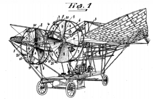 Patent HU-1909-48375.png